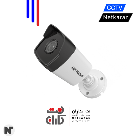 دوربین مداربسته | هایک ویژن مدل -DS-2CD1023G0E-I 2