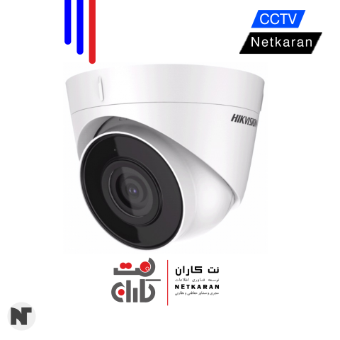 دوربین مداربسته | هایک ویژن مدل DS-2CD1323G0-IU