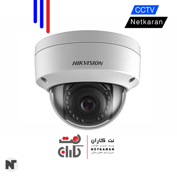 دوربین مداربسته | هایک ویژن مدل DS-2CD1131-I