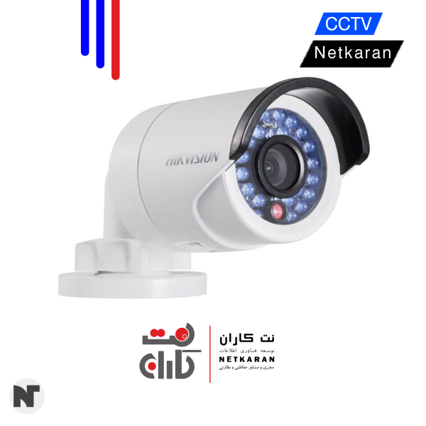 دوربین مداربسته | هایک ویژن مدل DS-2CD2020F-I