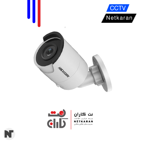 دوربین مداربسته | هایک ویژن مدل DS-2CD2023G0-I 2