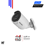 دوربین مداربسته | هایک ویژن مدل DS-2CD2043G0-I