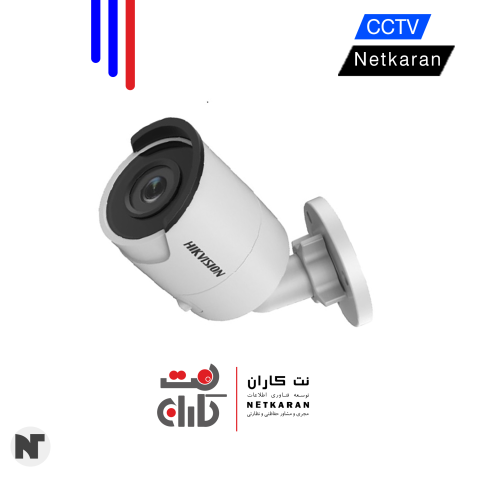 دوربین مداربسته | هایک ویژن مدل DS-2CD2063G0-I 2