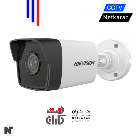 دوربین مداربسته | هایک ویژن مدل DS-2CD1023G0-I