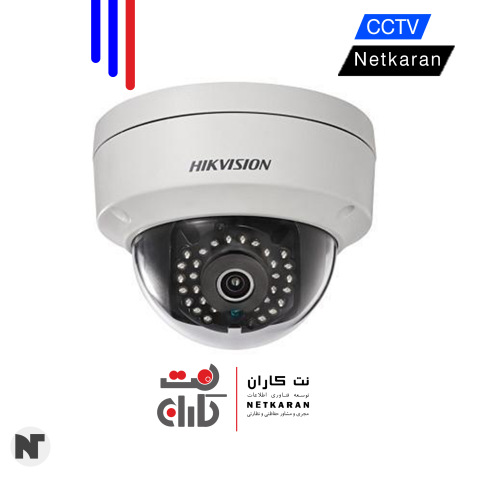 دوربین مداربسته | هایک ویژن مدل DS-2CD2120F-IS