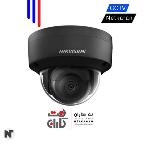 دوربین مداربسته | هایک ویژن مدل DS-2CD2143G0-IS (Black)