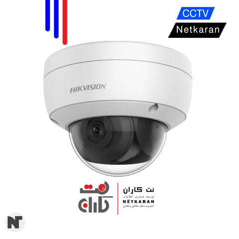 دوربین مداربسته | هایک ویژن مدل DS-2CD2143G0-IS