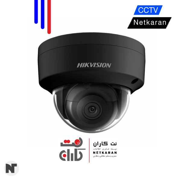 دوربین مداربسته | هایک ویژن مدل DS-2CD2163G0-I(S) - Black