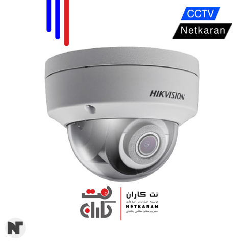 دوربین مداربسته | هایک ویژن مدل DS-2CD2163G0-I(S)