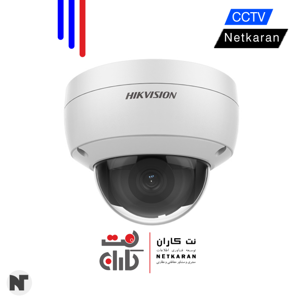 دوربین مداربسته | هایک ویژن مدل DS-2CD2183G0-IU