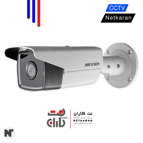 دوربین مداربسته | هایک ویژن مدل DS-2CD2T43G0-I5