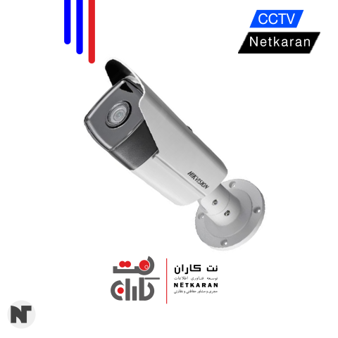 دوربین مداربسته | هایک ویژن مدل DS-2CD2T43G0-I5 2