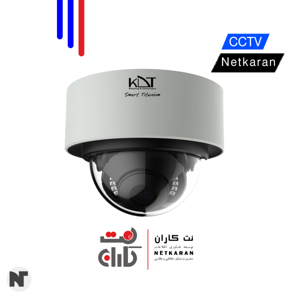 دوربین مداربسته | KDT - مدل KI-D15ST80F