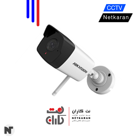 دوربین مداربسته | هایک ویژن مدل DS-2CV1021G0-IDW1 2