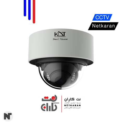 دوربین مداربسته | KDT - مدل KI-D25ST50A