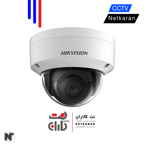 دوربین مداربسته | هایک ویژن مدل DS-2CD2743G1-IZS