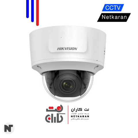 دوربین مداربسته | هایک ویژن مدل DS-2CD2763G0-IZS