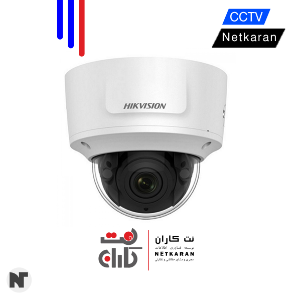 دوربین مداربسته | هایک ویژن مدل DS-2CD2783G0-IZS