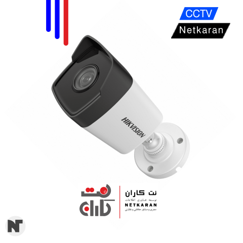 دوربین مداربسته | هایک ویژن مدل DS-2CD1043G0E-I