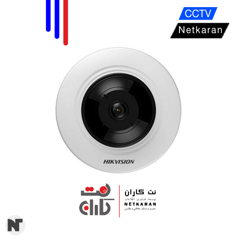 دوربین مداربسته | هایک ویژن مدل DS-2CD2955FWD-IS