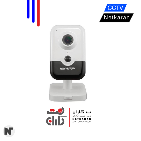 دوربین مداربسته | هایک ویژن مدل DS-2CD2443G0-IW