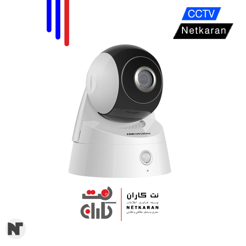 دوربین مداربسته | هایک ویژن مدل DS-2CD2Q10FD-IW