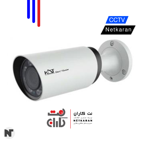 دوربین مداربسته | KDT - مدل KI-B25ST80F