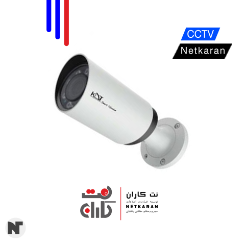 دوربین مداربسته | KDT - مدل KI-B25ST80F 2