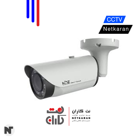 دوربین مداربسته | KDT - مدل KI-B45ST80A