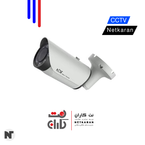 دوربین مداربسته | KDT - مدل KI-B45ST80A 2